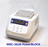 WSC-2620_300RGB Web