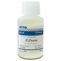 界面活性剤10％Tween 溶液　WSE-7235型　EzTween （イージーツゥイーン）